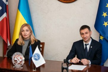 ЗУНУ співпрацюватиме з Радою адвокатів Тернопільської області