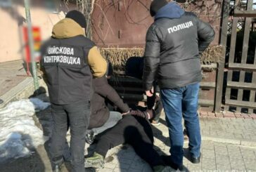 На Тернопільщині викрили корупційну схему ухилення від призову
