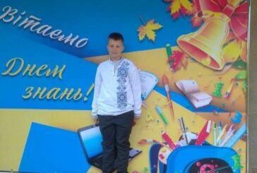 Залишив записку і втік: на Тернопільщині розшукали зниклого 10-річного хлопчика