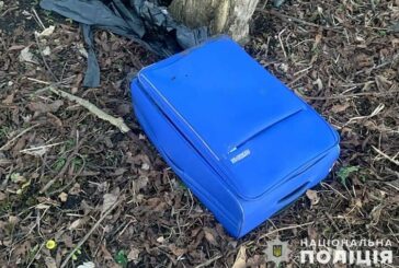 В Одесі розшукали чоловіка, який поклав тіло матері у валізу й залишив у тернопільському парку