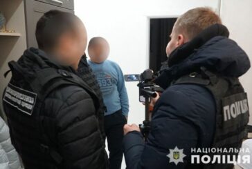 На Тернопільщині засновник ГО зі спільниками незаконно переправили за кордон майже пів сотні чоловіків