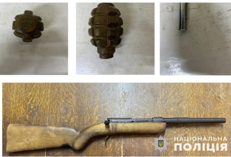 На Тернопільщині чоловік намагався продати гранату й обріз