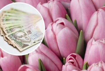 Шахрайство з квітами: в жительки Тернопільщини вкрали 200 тис. грн