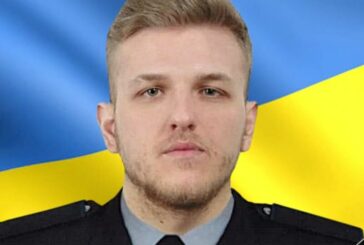 Лише 23 роки: біля Бахмута загинув лейтенант поліції Ігор Сокальський з Тернопільщини