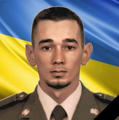 Лише 30 років: на війні загинув Віталій Маслов з Тернопільщини