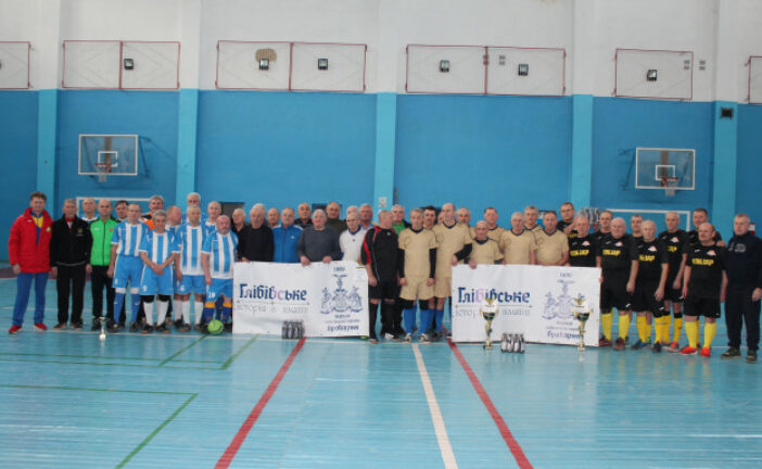 Хто переміг у чемпіонаті Тернопільської області з футзалу серед ветеранів 60+