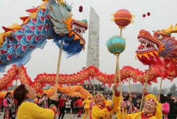 10 лютого - Китайський Новий рік, Всесвітній день кіно