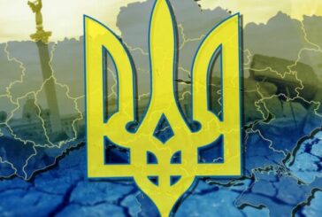 19 лютого: в Україні - День Державного Герба, протистояння на Грушевського, бійня на Інститутській