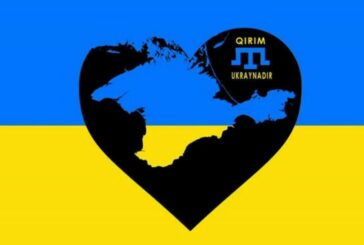 26 лютого: в Україні - День кримського спротиву російській окупації, Всесвітній день неквапливості
