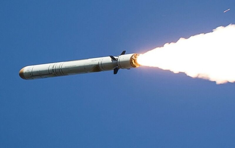 Скільки ракет росія випустила по Україні за два роки війни