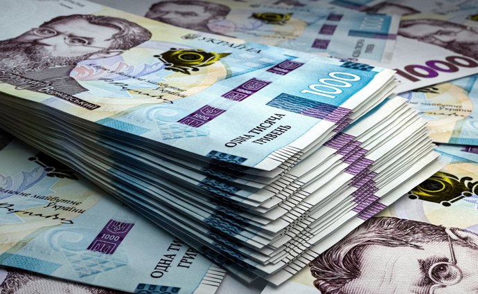 У січні місцеві бюджети Тернопільщини отримали понад 610 млн. грн податків і зборів