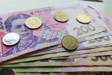Тернопільський бізнес сплатив до держскарбниці понад 256 млн. грн ПДВ