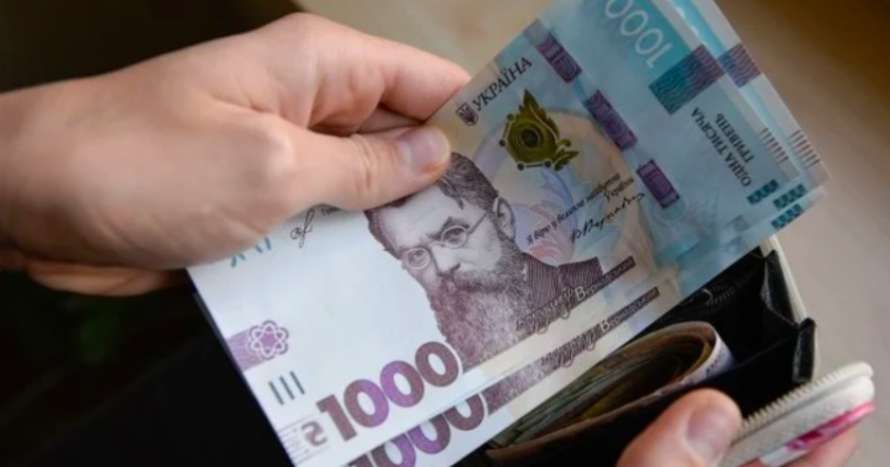 Понад 454 млн. грн сплатили на Тернопільщині на «соціалку»