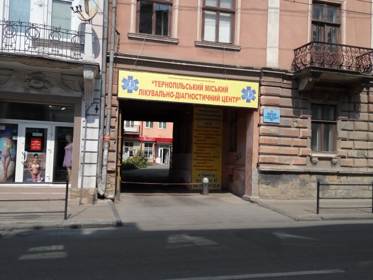 Відновлено безкоштовну медичну діагностику для 55-70-річних жителів Тернополя