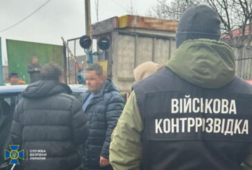Депутат Тернопільської облради вимагав хабар у поранених воїнів за допомогу на лікування: його затримали (ФОТО)