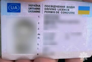 На Тернопільщині виявляють у водіїв підроблені документи