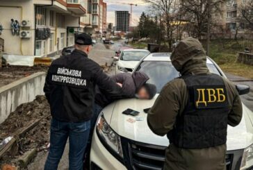 Будматеріали за ухилення від мобілізації: поліція викрила працівника тернопільського військкомату
