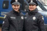 Патрульній поліції Тернопільщини - 8 років