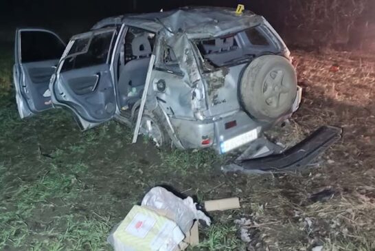 На Тернопільщині потрапили в аварію четверо жителів Харкова