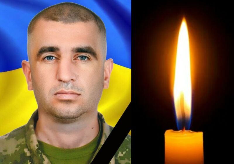Повертався на фронт, незважаючи на поранення: у госпіталі помер 39-річний захисник із Тернопільщини Андрій Куриляк