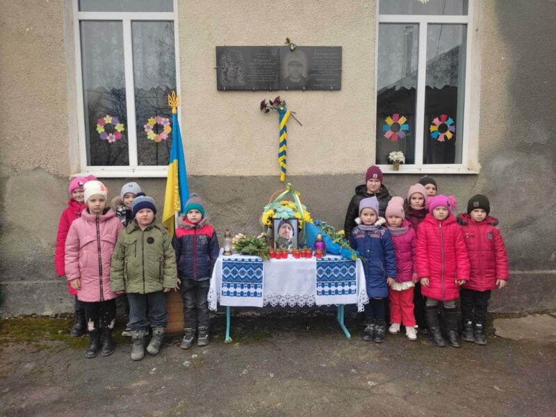 На Кременеччині відкрили меморіальну дошку загиблому Герою Богдану Куцевичу