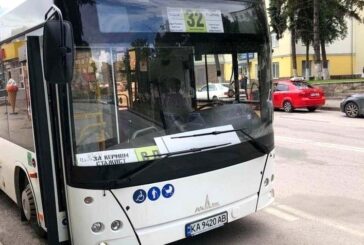У Тернополі відновили роботу автобусного маршруту №32