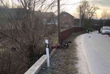В аварії на Тернопільщині загинув 19-річний мотоцикліст
