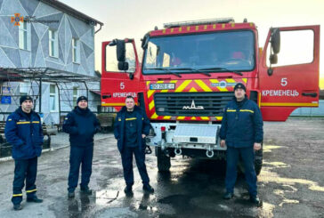 Тернопільські рятувальники передали пожежний автомобіль вогнеборцям Одещини