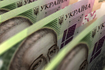 Бізнесу Тернопільщини відшкодовано 215 млн. грн ПДВ