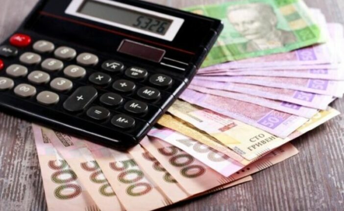 На Тернопільщині підприємства погасили 977,5 тис. грн заборгованої платні