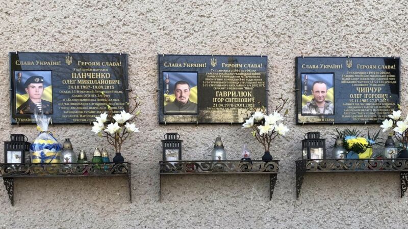 На Тернопільщині відкрили меморіальні дошки трьом Героям, загиблим на війні