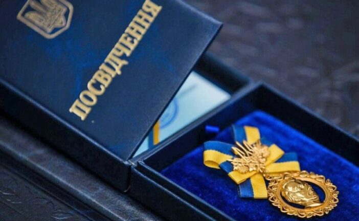 Шевченківська премія-2024: оголошено лауреатів