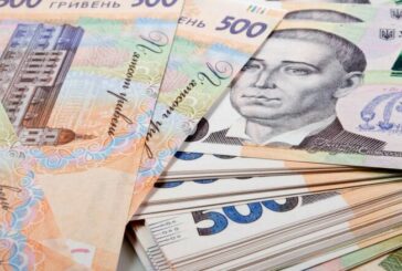 На Тернопільщині понад мільярд гривень сплатили на соціалку