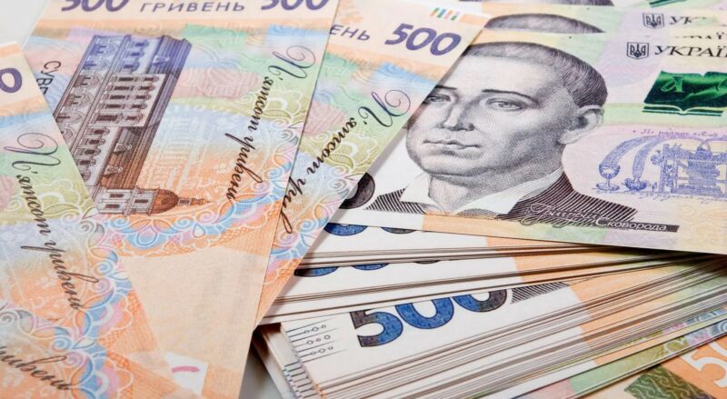 На Тернопільщині понад мільярд гривень сплатили на соціалку