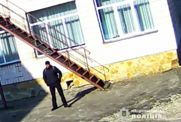 Розшукують чоловіка за крадіжки у навчальному закладі Тернополя