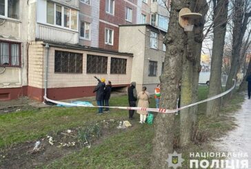 У Тернополі з 8 поверху випала 51-річна жінка