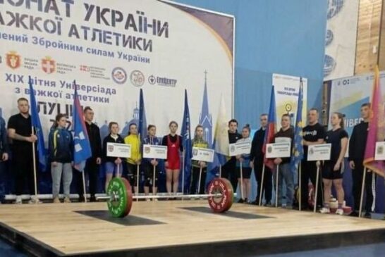 У студентів ЗУНУ - золото на змаганнях з важкої атлетики за програмою ХІХ літньої Універсіади України