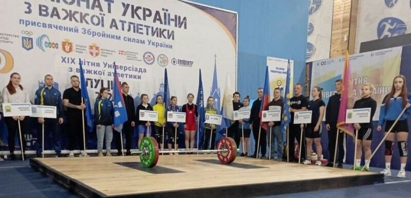 У студентів ЗУНУ – золото на змаганнях з важкої атлетики за програмою ХІХ літньої Універсіади України