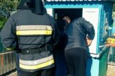 На Тернопільщині співробітники ДСНС врятували жінку, що впала у колодязь