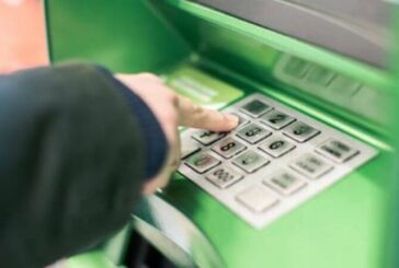 На Тернопільщині чоловік поцупив забуті в банкоматі гроші - йому загрожує до 8 років тюрми