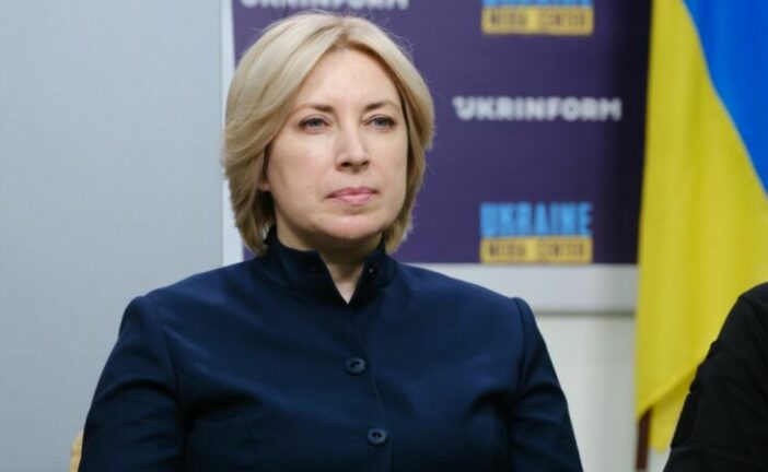 Верещук прокоментувала чутки про своє можливе призначення головою Тернопільської ОВА