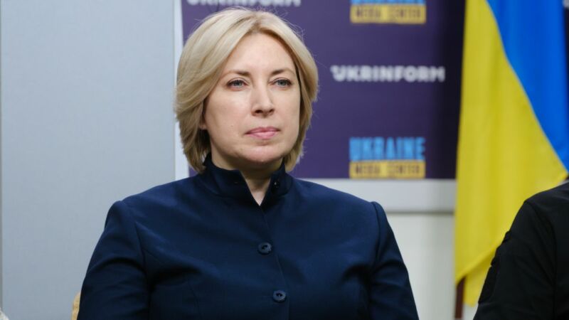 Верещук прокоментувала чутки про своє можливе призначення головою Тернопільської ОВА