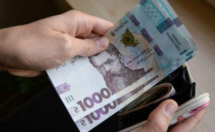 Працівникам Тернопільщини виплатили 8,7 млн грн заборгованої платні