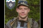 Ще один захисник став Янголом: на фронті загинув 24-річний Андрій Данцевич із Тернопільщини