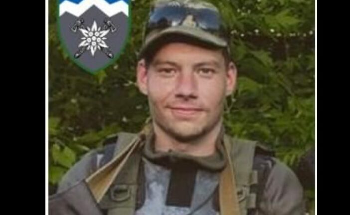 Ще один захисник став Янголом: на фронті загинув 24-річний Андрій Данцевич із Тернопільщини