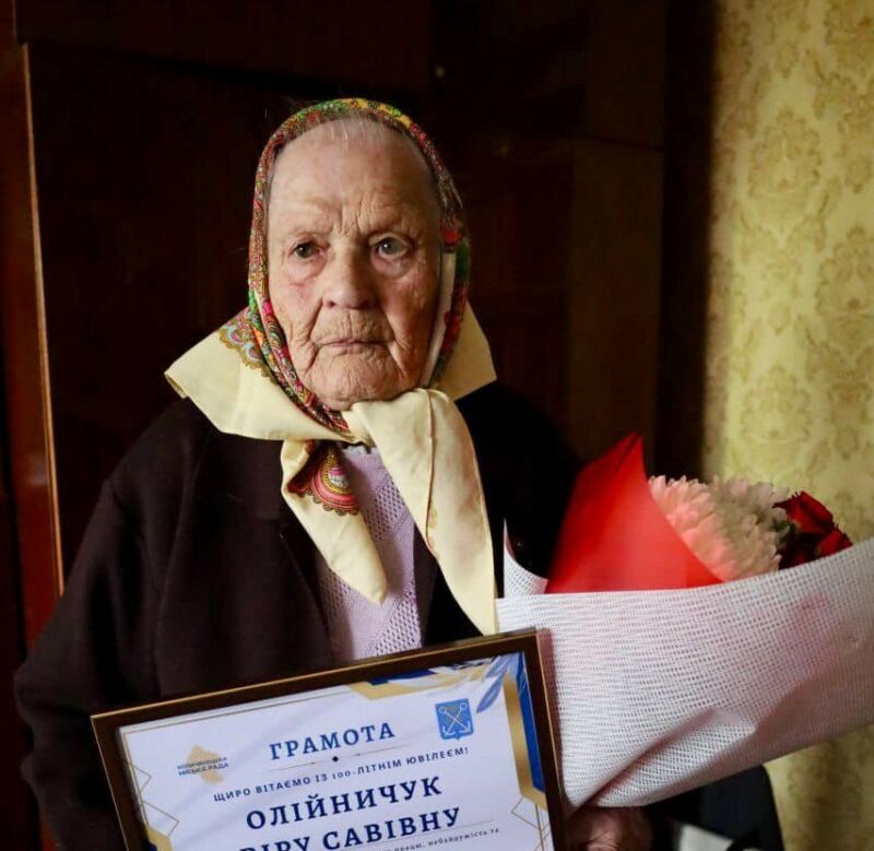 40 років на вчительській ниві: довгожителька на Тернопільщині відзначає столітній ювілей