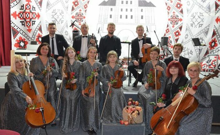 Галицький камерний оркестр запрошує тернополян на благодійний концерт французької музики