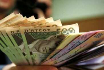Роботодавці Тернопільщини можуть отримати до 16 тис. грн компенсацій на місяць