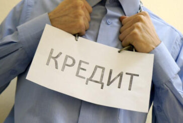 На жителя Чортківщини «повісили» чужий борг перед кредитними спілками