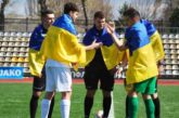 Футбол: тернопільська «Нива» на виїзді обіграла запорізький «Металург»